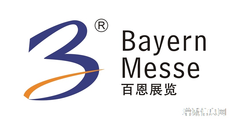 2022第六屆廣州國際國防科技創新暨軍警外貿展